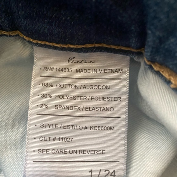 Jeans - Picture 3 of 3